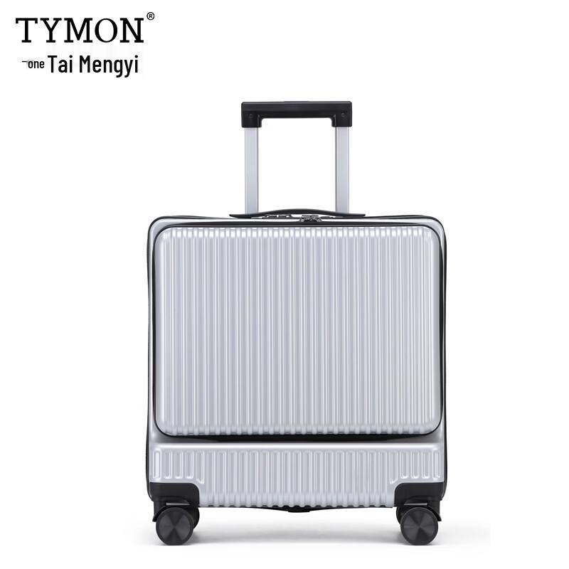 Tymon Elite Ranger Multi-functional Luggage