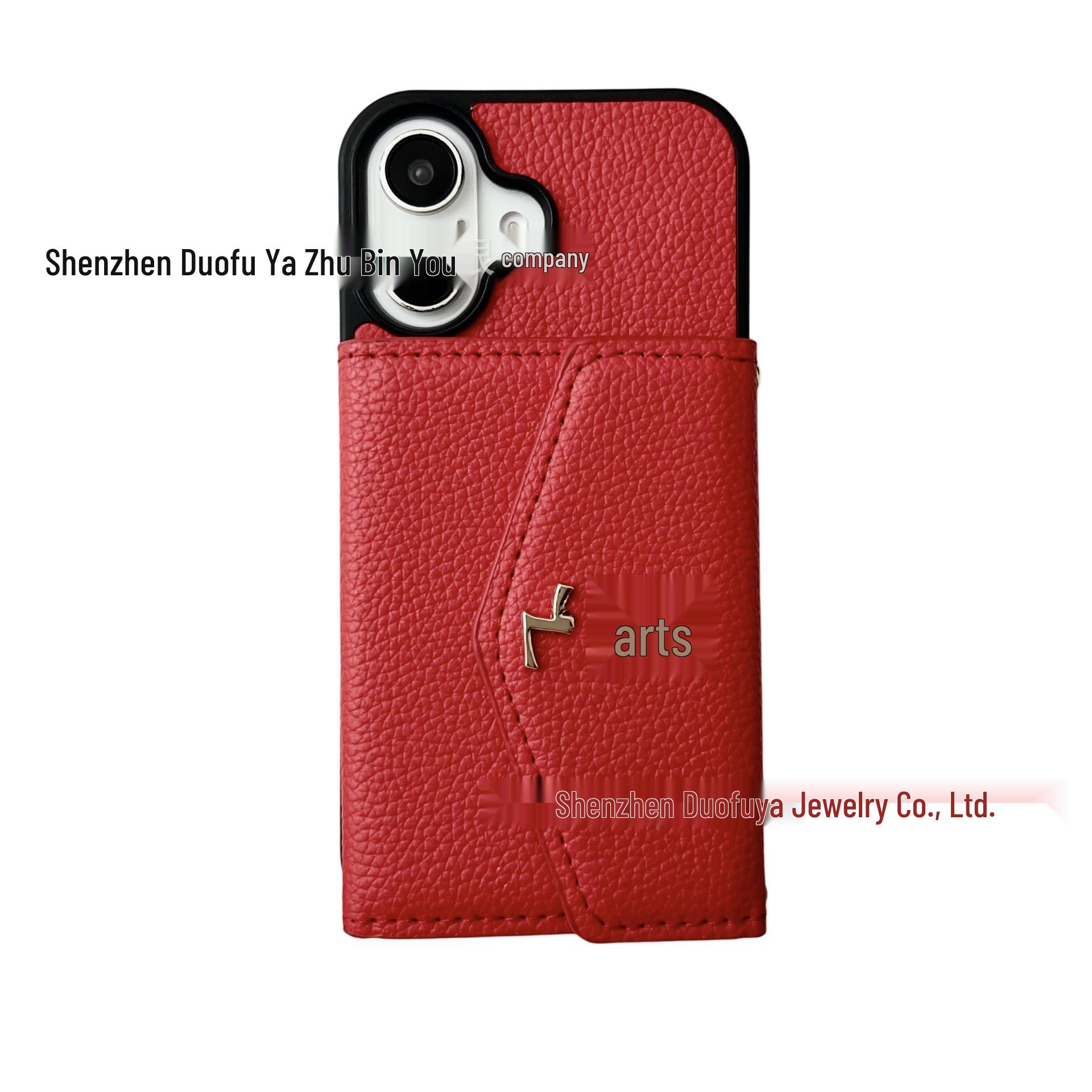 

Trendy Brand Luxury Embossed Drop-Proof Phone Case for iPhone 15/14/13/12 14