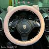 Car Steering Wheel Cover with Cute Cat Ears, Comfortable Winter Plush Cartoon Style for Women, D-Shaped Steering Wheel Cover