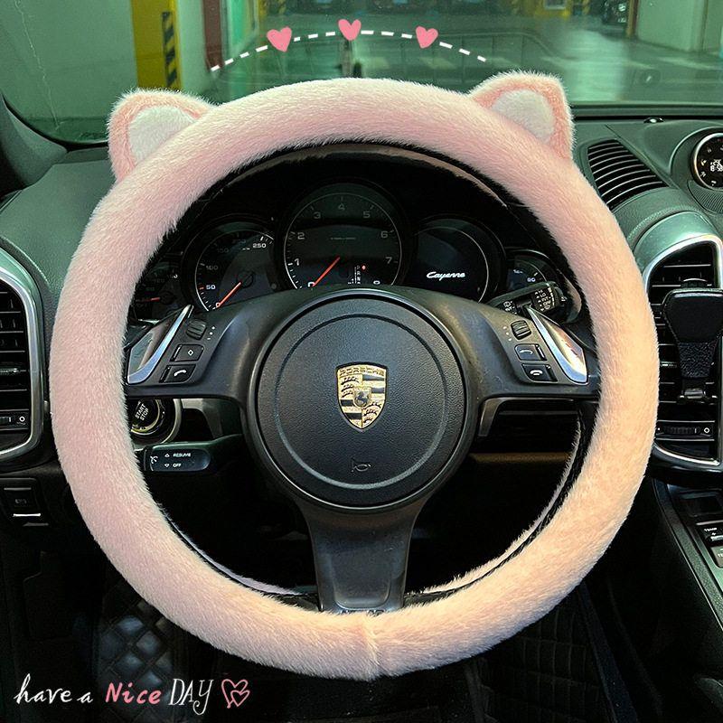 Car Steering Wheel Cover with Cute Cat Ears, Comfortable Winter Plush Cartoon Style for Women, D-Shaped Steering Wheel Cover