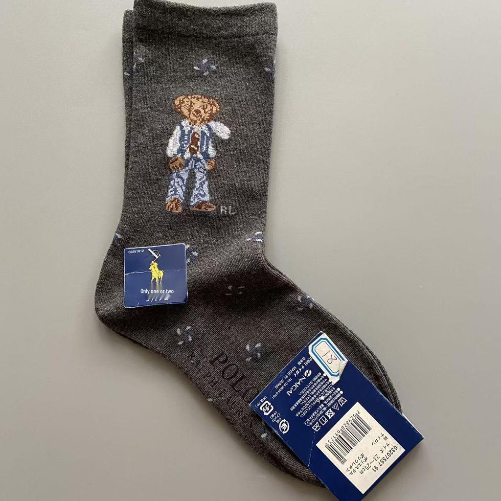 Women's Mid-Calf Cotton Socks with Cartoon Bear Print - Breathable, Sweat-Absorbent Business Casual Socks