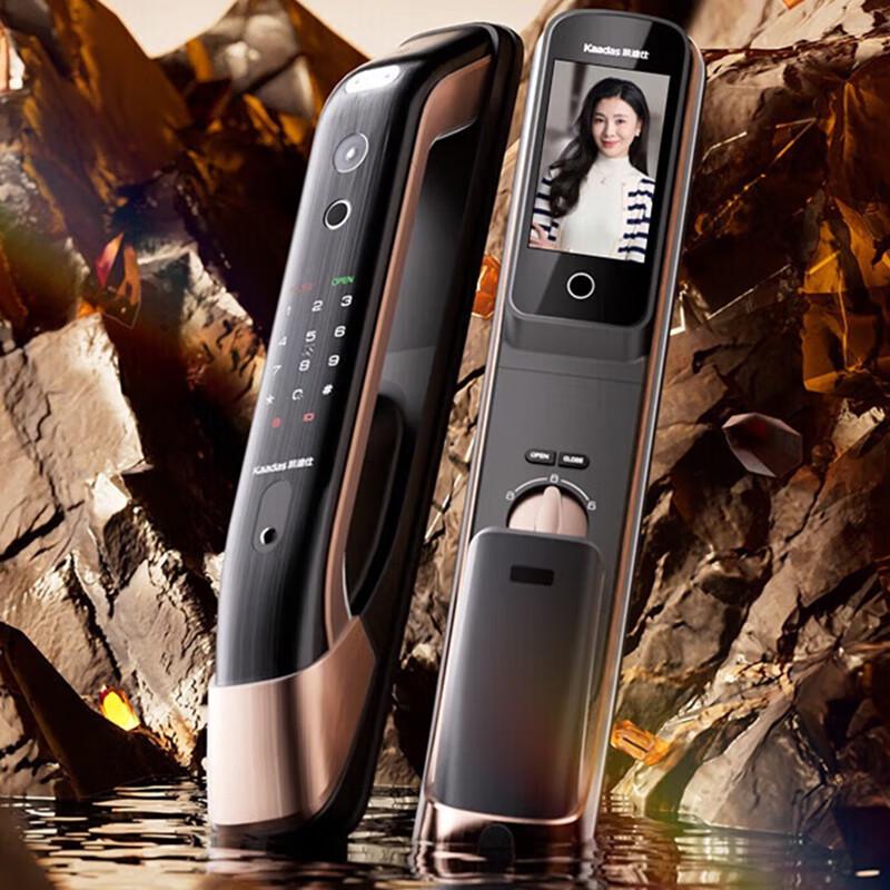 Kaadas K20ProMax Smart Door Lock with Face Recognition