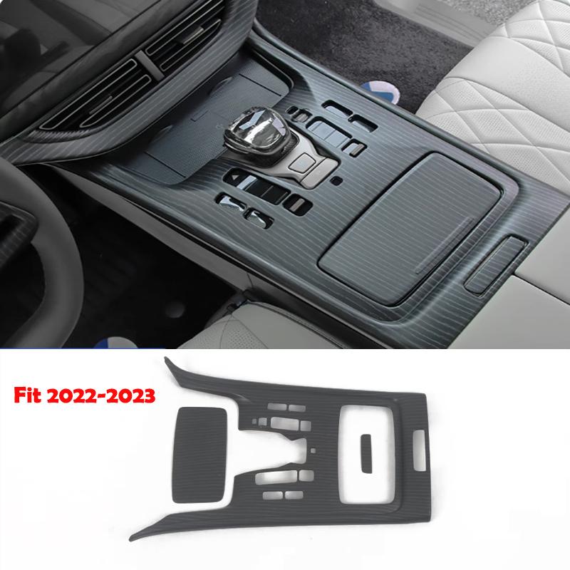 For DENZA D9 2024 2025 Carbonfiber Center Conlose Gear Box Shift Panel Storage Armrest Cover Trim Interior Accessories