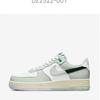 Nike Sneaker Sneaker Air Force 1 07 Lv8 Dz2522 001 Pna2406