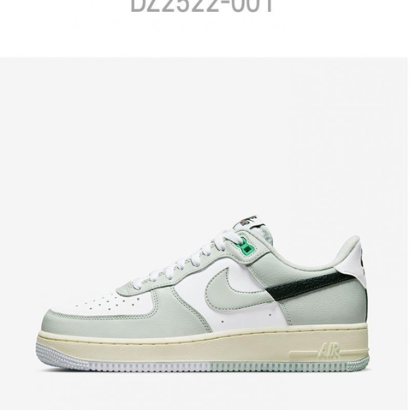 Nike Sneaker Sneaker Air Force 1 07 Lv8 Dz2522 001 Pna2406