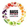 Garden Foil For Tunnel 600 X 300 X 200 Cm, Uv-12, Transparent