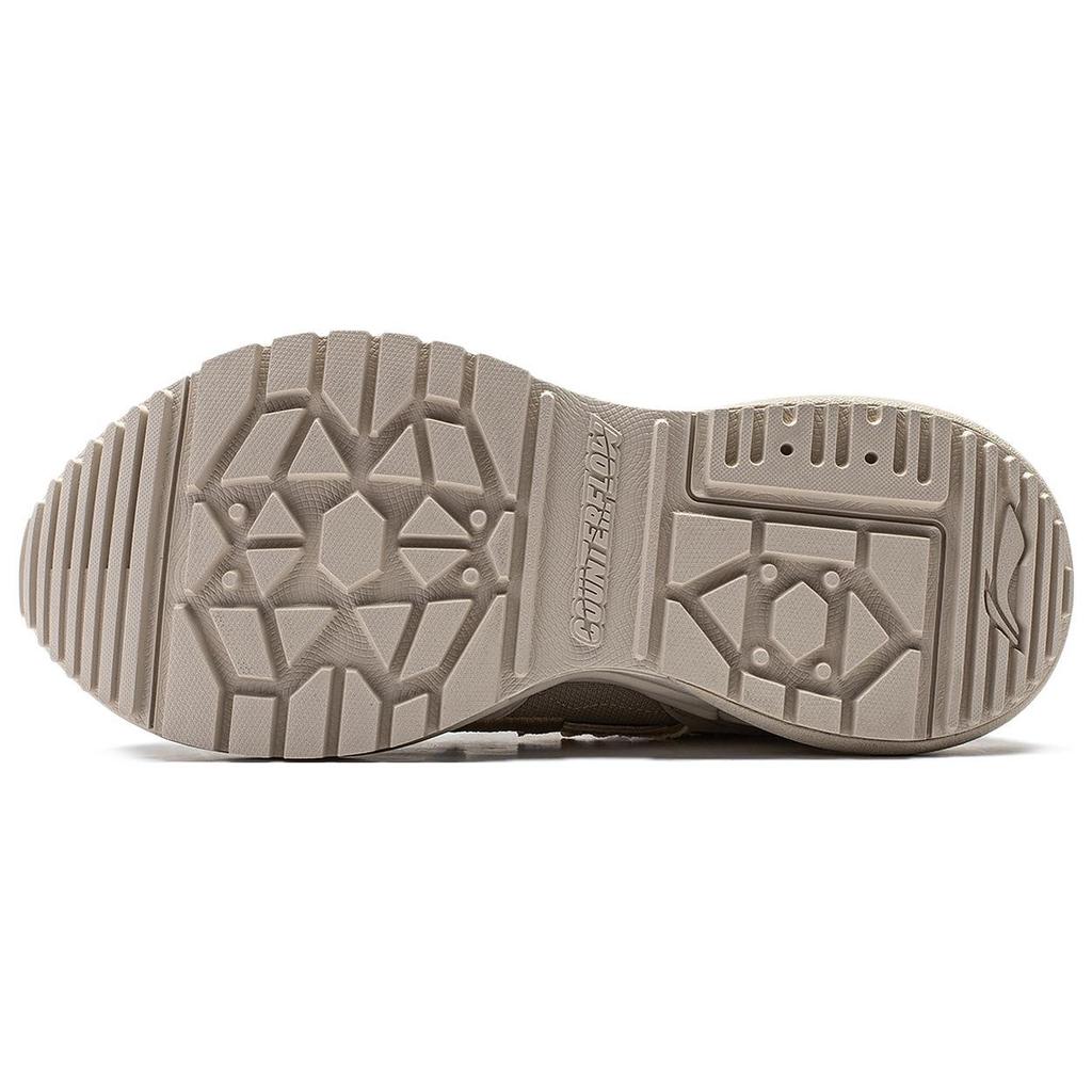 Li Ning CF Origin 2 Chaussures Décontractées Polyvalentes Antidérapantes Résistantes à l'Usure Chaussures Homme Blanc Gris AGCT323-2