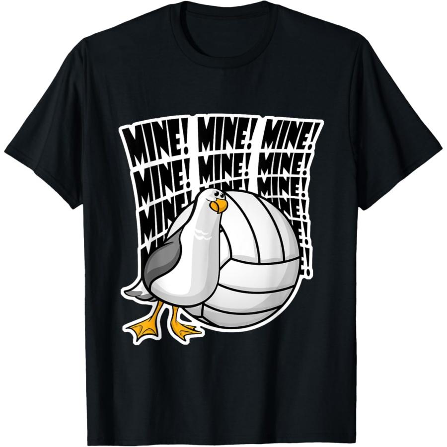 

Volleyball Mine Mine Mine T-Shirt XXXXXL чорний