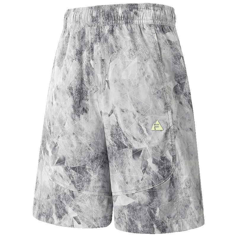 FILA Boys Athletic Woven Shorts 150