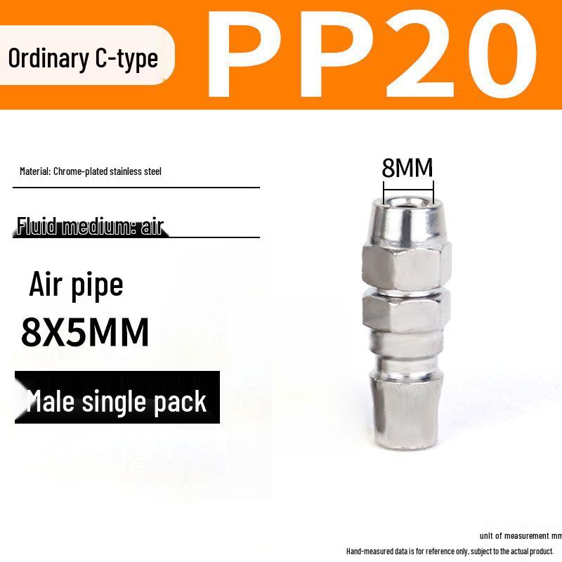 C-type Quick Connect Self-locking Pneumatic Air Compressor Adapter for Pump, Hose, and Air Gun