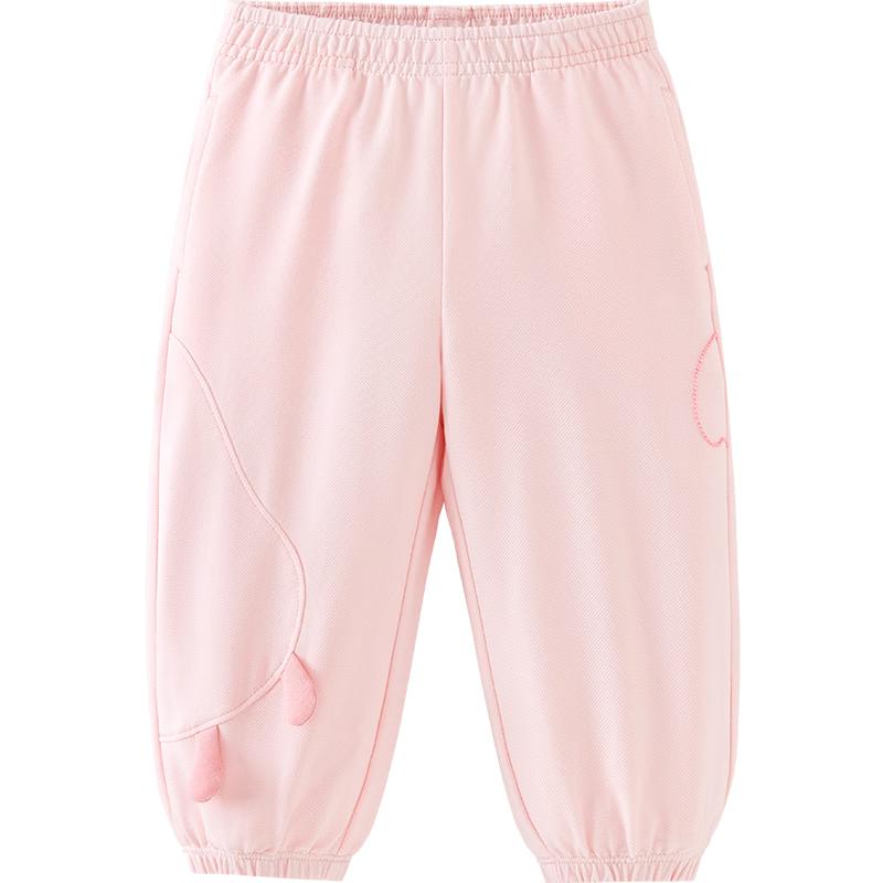 Minibala Kids' Anti-Mosquito Jogger Pants