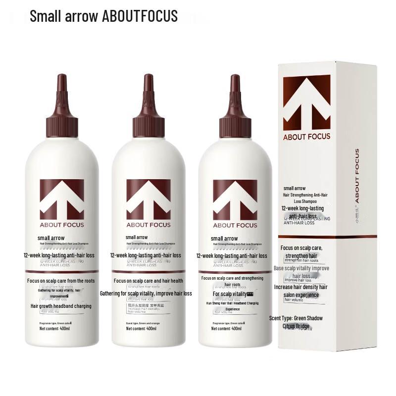 Little Arrow Anti-Hair Loss Strengthening Shampoo (400ml x 3)