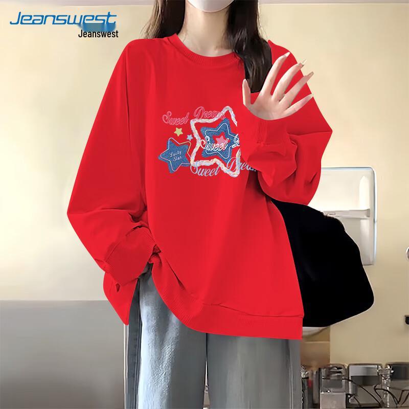 JEANSWEST Women's 2025 Korean Style Round Neck Pullover Sweatshirt