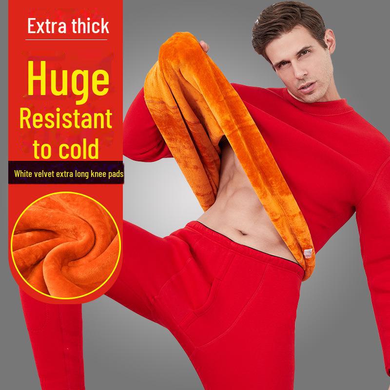 Men's and Women's Plus Velvet Thick Thermal Underwear Suit for Middle-aged and Elderly - Solid Color Winter Set