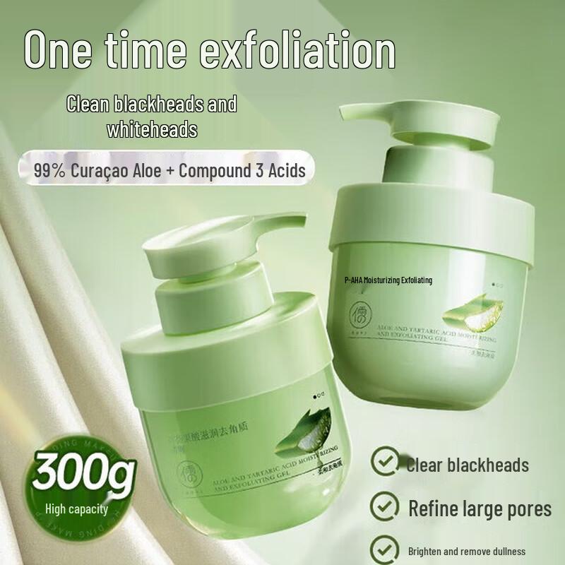 RUYI Aloe Fruit Acid Exfoliating Facial Gel 300g