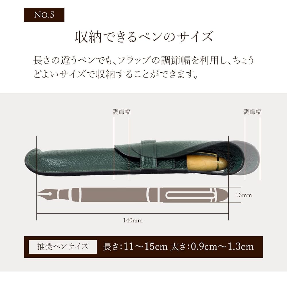 Dom Teporna Genuine Leather Pen Case, Holds 1 Fountain Pen, Simple and Stylish, Italian Leather,
