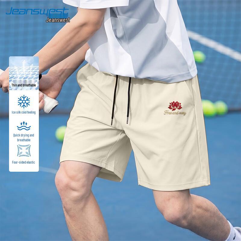 Jeanswest Men s Ice Silk Sports Shorts L