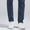 Counter synchronization [Lyocell+cotton lightweight and not stuffy] Spring and summer classic versatile men's jeans