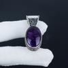 Natural Amethsyt Gemstone Silver Pendant in 925 Sterling Silver - Handmade Oval Design, Everyday Wear Jewelry Burthday Gift