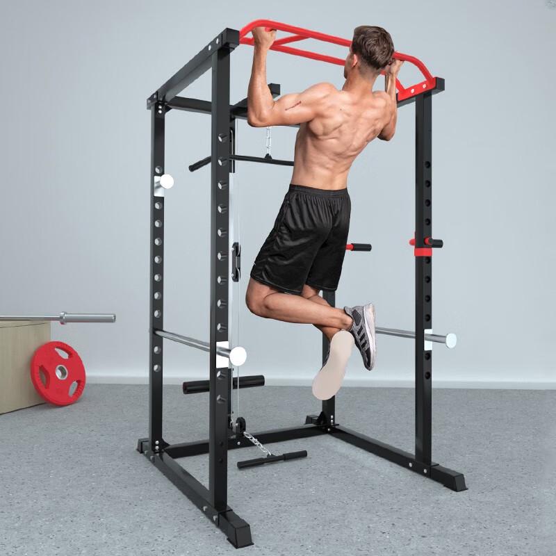 Aichen Multi-functional Home Training Power Rack