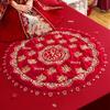 Red Festive Embroidered Wedding Blessings Quilt & Cushion Set