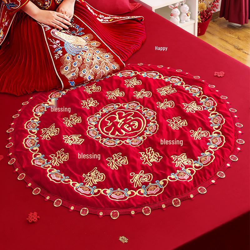 Red Festive Embroidered Wedding Blessings Quilt & Cushion Set
