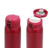 Wahei Freiz One-Touch Cap Mug Bottle, 800ml, Red, Fortec Park RH-1274