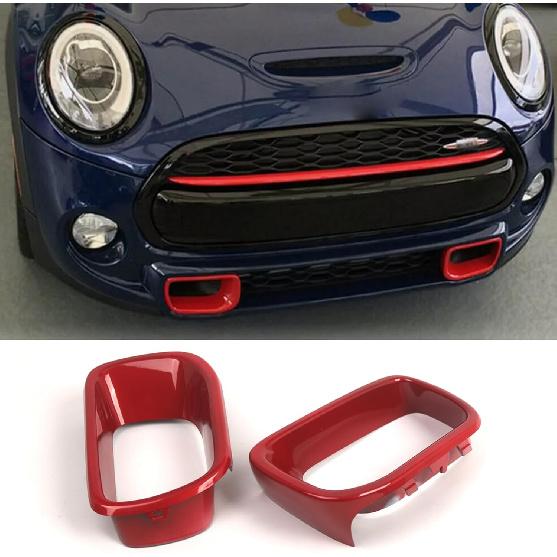Shkalacar Front Bumper Air Brake Duct Cover Trim, Car Lower Grille Air Duct Frame Compatible with BMW Mini F55 F56 F57 S 2014-2021 OEM 51117337809