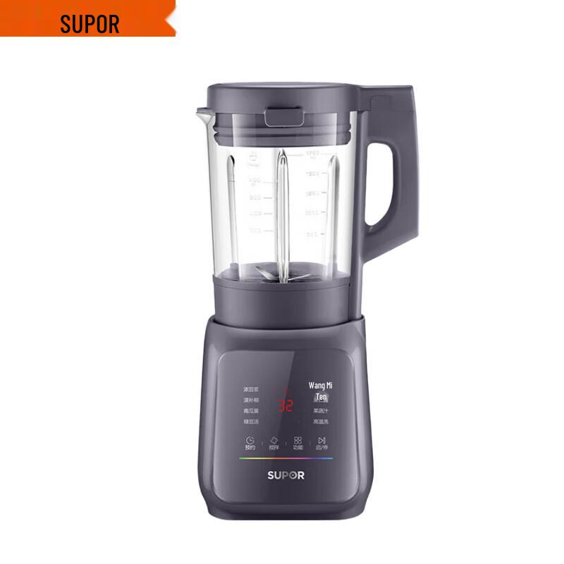 SUPOR SP79S Quiet Multi-functional Blender CN plug (adapter included)