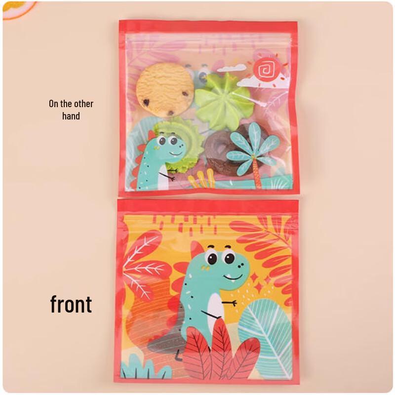 Dinosaur Self-Sealing Baking Bags