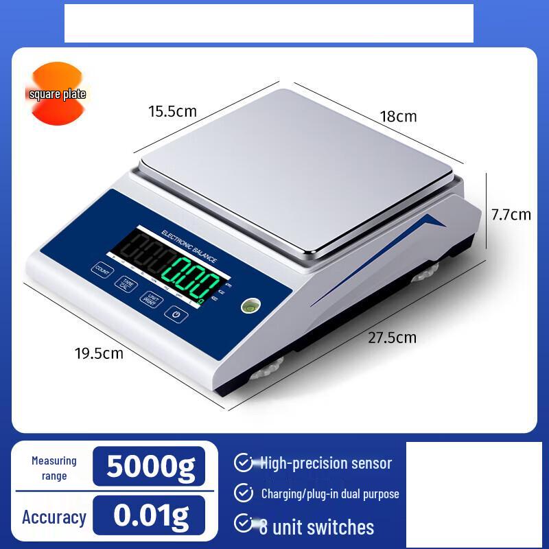 HC High Precision Digital Scale (CN version)