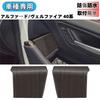 Glealcco Compatible with New Alphard/Vellfire 40 Series Accessories Power Window