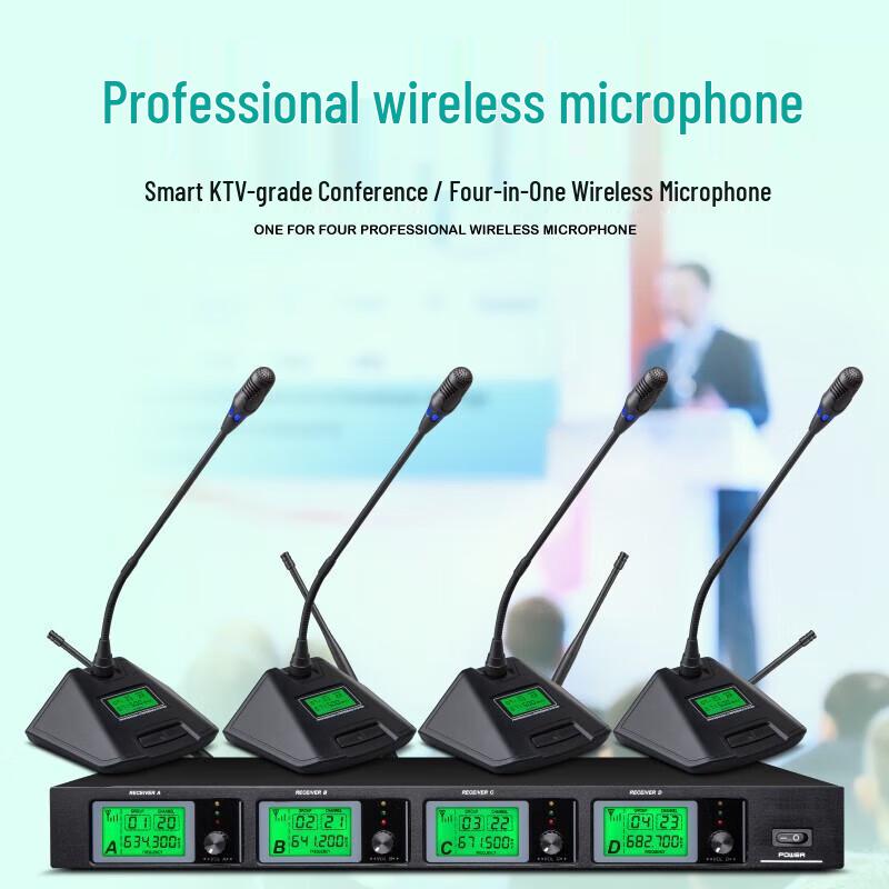 Meeteasy MT-808 Dual Wireless Conference Microphone System (CN Version)