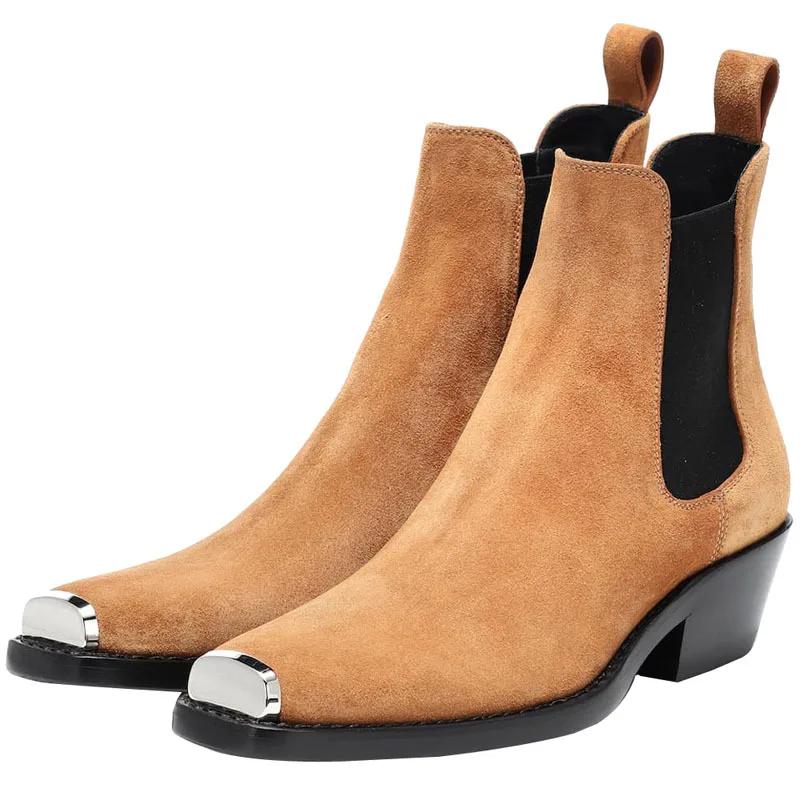 Fashion Autumn Winter Mixed Color 4.5cm Low Heel Metal Head Cowhide Short Boots Men's and Women's Universal Genuine Leather Ankle Boots