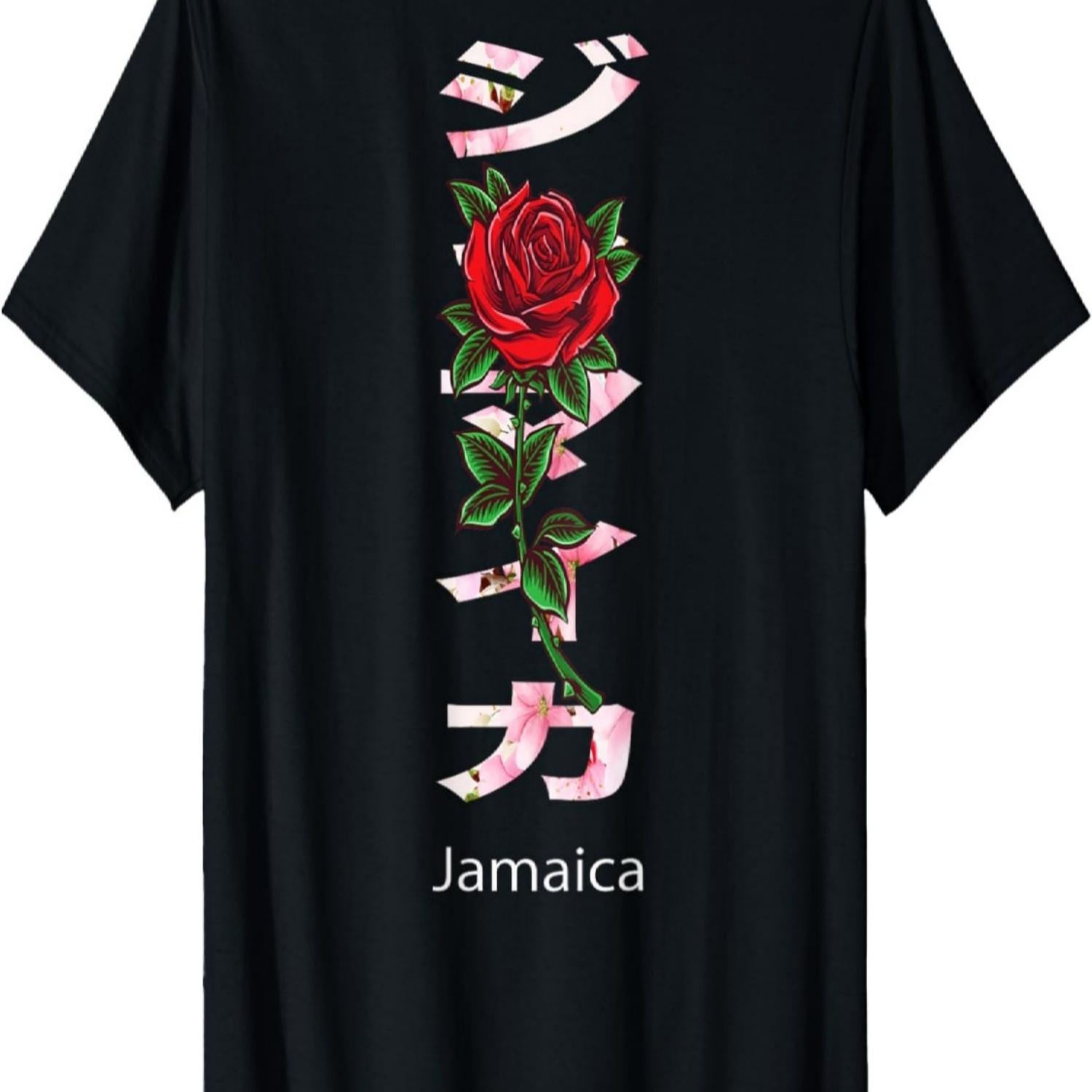 Jamaica Saying in  with Roses and Cherry Blossoms T-Shirt S