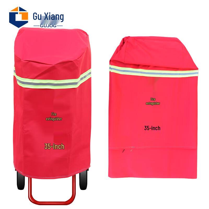 Guxiang 35kg Wheeled Fire Extinguisher Protective Cover