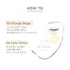 LUNASOL Seamless Correcting Liquid 03 [Concealer] Orange Beige - Covers blue-toned dullness