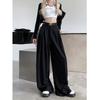 High Waist Loose Autumn Black Drape Mop Suit Pants