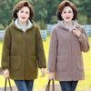 Mother's Winter Lamb Wool Coat Plus Velvet Thickening Western Style Fashion Middle-aged and Elderly Hooded Polar Fleece Cotton Women