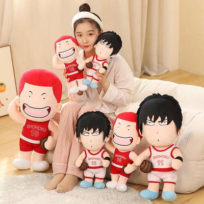 Slam Dunk Doll Doll Sakuragi Hanamichi Rukawa Kaede Peluche Giocattolo Animazione Peluche Periferico Regalo