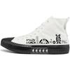 Artist Graffiti Durable Breathable High-Top Canvas Shoes Unisex Sneaker Dark-Gray K0CX5VS80D-012