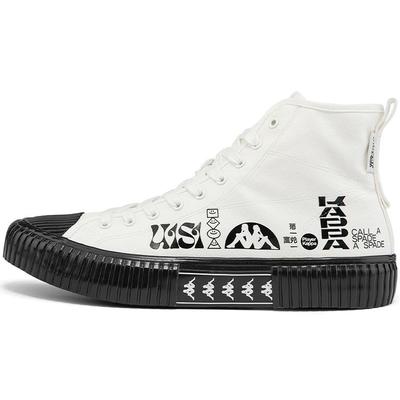 Scarpe unisex – Sneakers