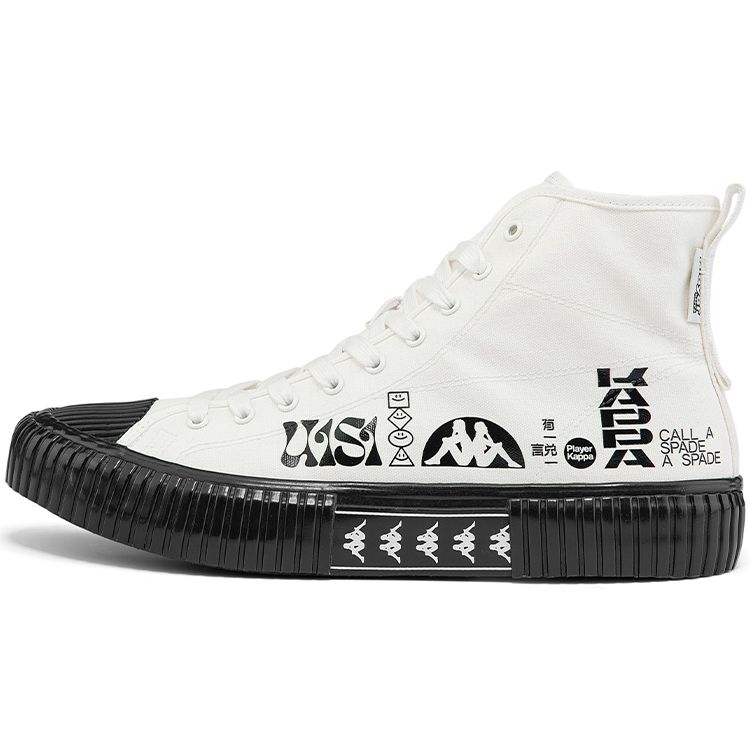 Kappa Artist Graffiti Durable Breathable High-Top Canvas Shoes Unisex sneaker Dark-Gray K0CX5VS80D-012