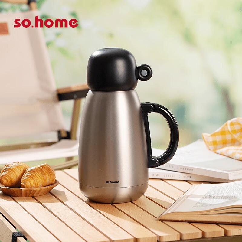 sohome Linghu Thermal Pot