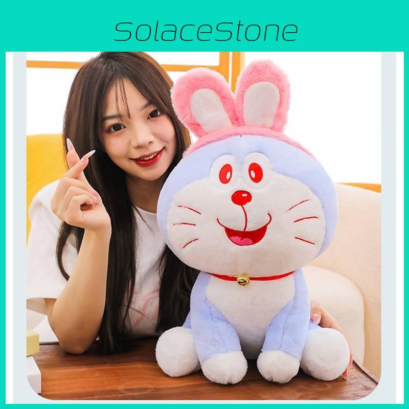 Rabbit Doraemon Plush Toy Cartoon Stuffed Doll Room Sofa Decoration Kids Gift