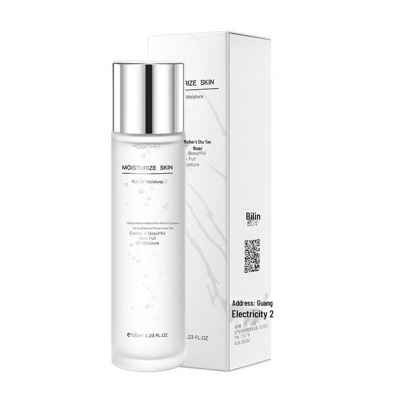 

Набор успокаивающего тонера и лосьона Bilin с плацентой и дрожжами для увлажнения, питания и ухода за кожей осенью/зимой