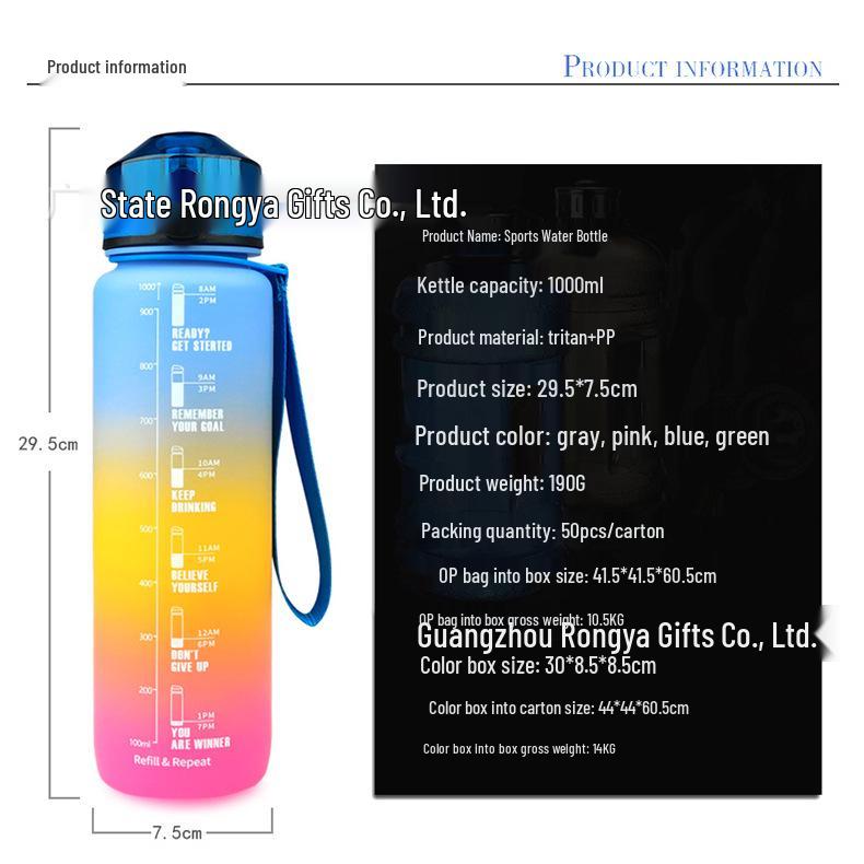 Gradient Tritan Sport Water Bottle - 1L Food-Grade Plastic Fitness Kettle