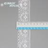 (10 Yards/roll) 40mm White Lace Fabric Webbing Decoration Love Gift Packing Material Rolls