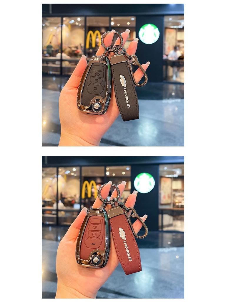 Chevrolet Cruze, Trax, Tracker, Cavalier Schlüsselabdeckung & Schale