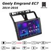 Android Car-Play Car Radio For Geely Emgrand EC7 2014-2016 Multimedia Player Head Unit Stereo GPS Navigation BT WIFI,2+64GB